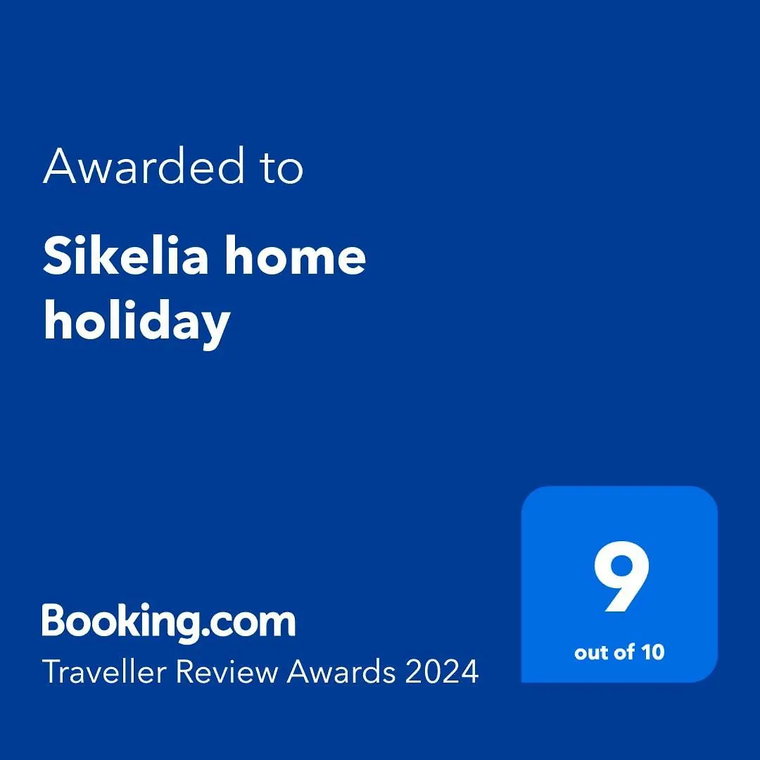 Appartamento Sikelia Home Holiday Siculiana Italia